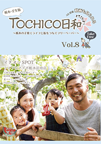 08-00小 2741539b95e98c2d90ba4c093eb9b33d